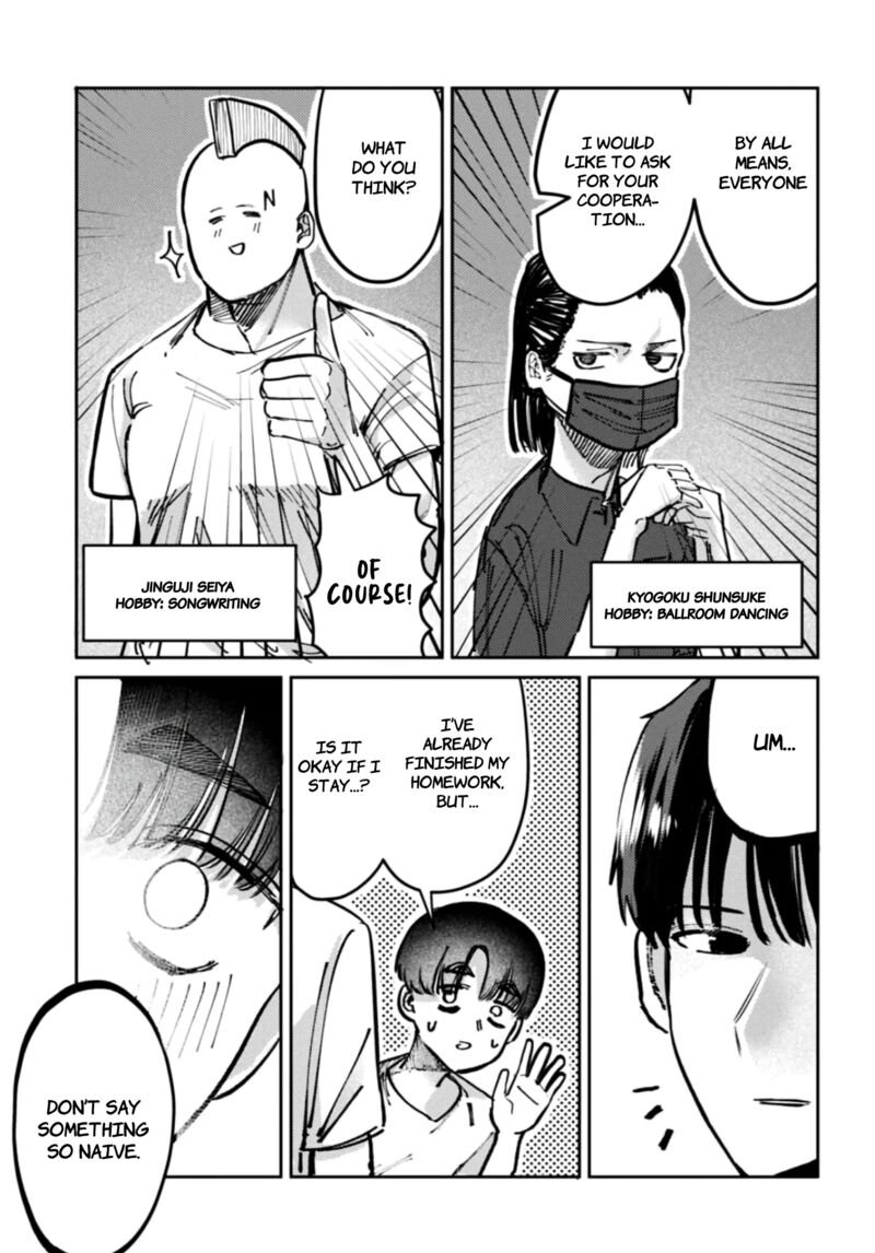 Houkago No Idol Ni Wa Himitsu Ga Aru 29 5