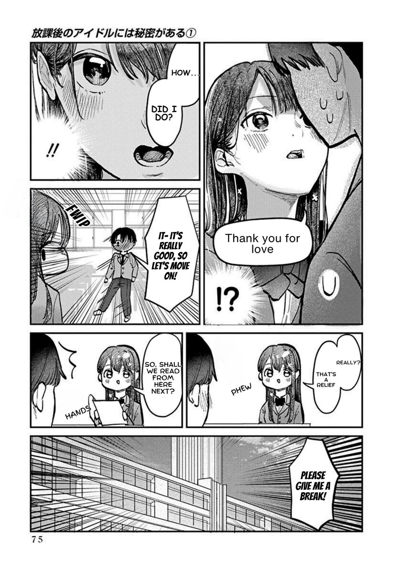 Houkago No Idol Ni Wa Himitsu Ga Aru 3 11