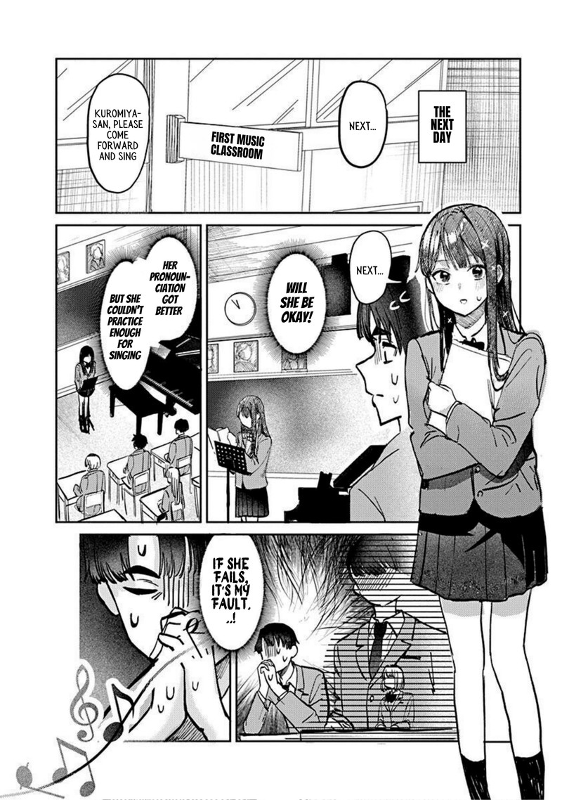 Houkago No Idol Ni Wa Himitsu Ga Aru 3 12