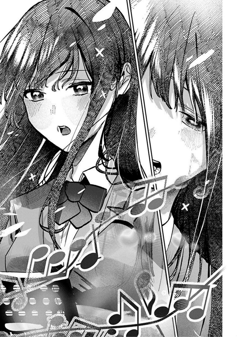 Houkago No Idol Ni Wa Himitsu Ga Aru 3 13