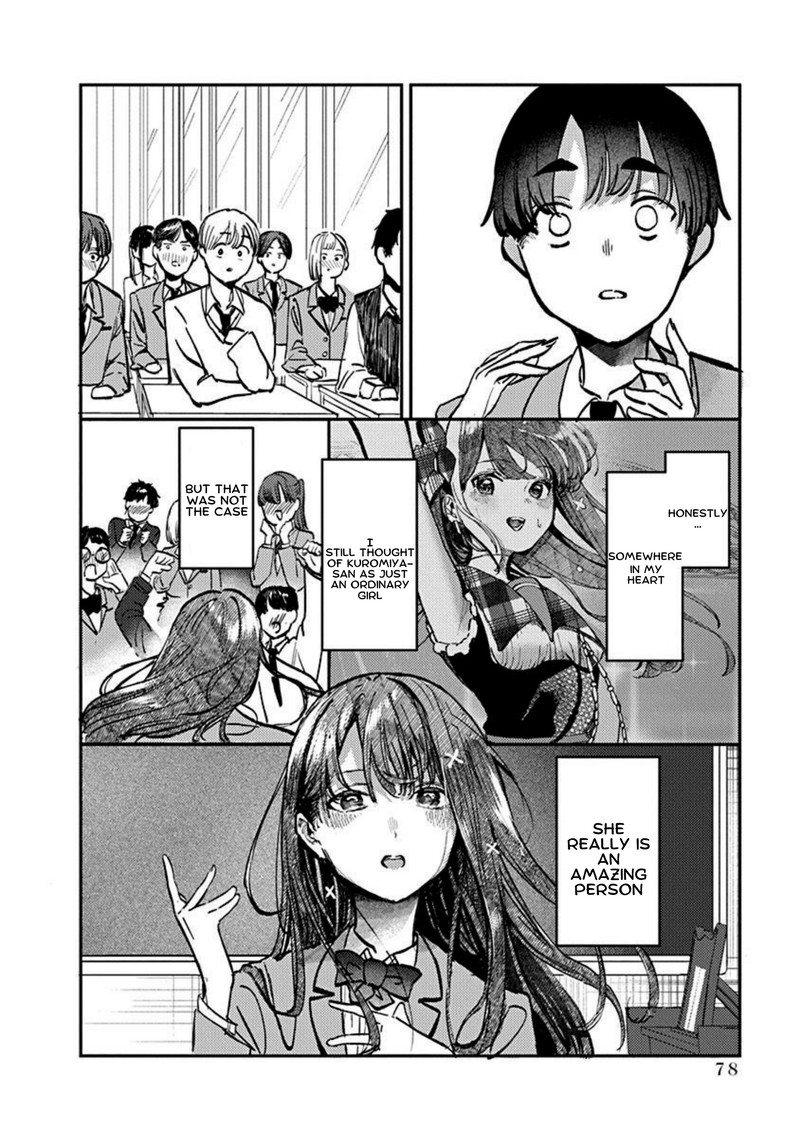 Houkago No Idol Ni Wa Himitsu Ga Aru 3 14