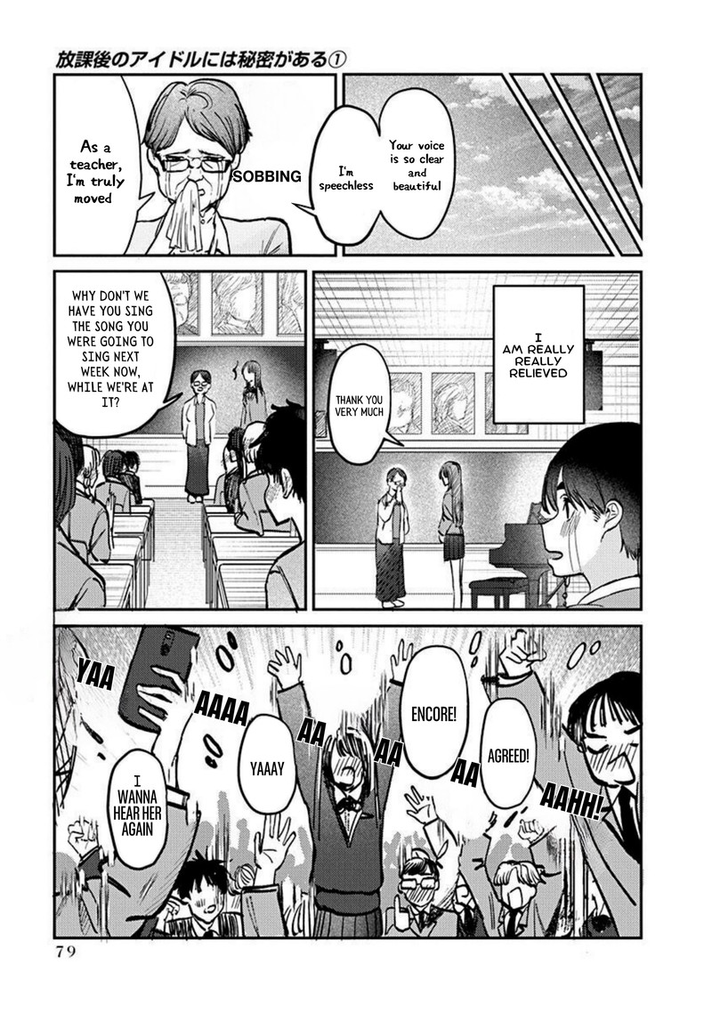 Houkago No Idol Ni Wa Himitsu Ga Aru 3 15