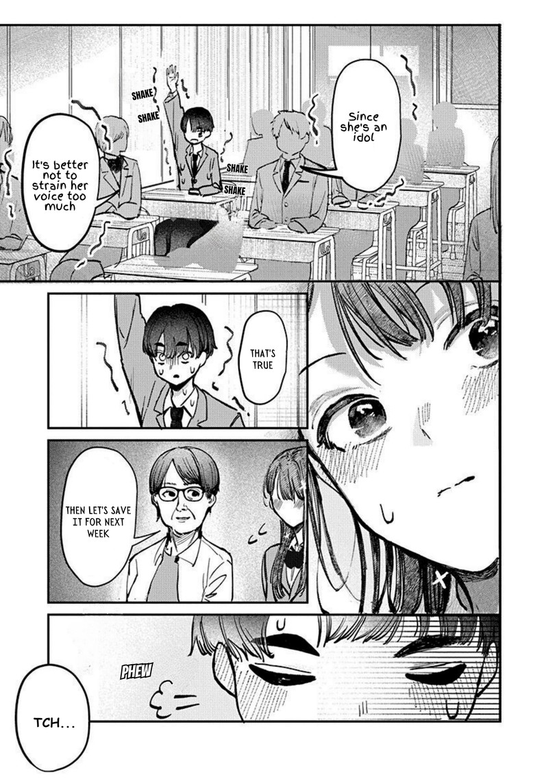 Houkago No Idol Ni Wa Himitsu Ga Aru 3 17