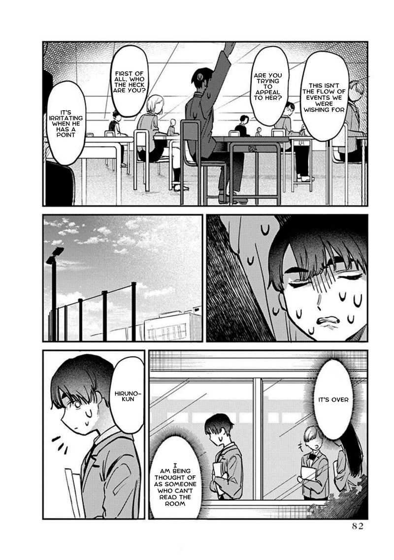 Houkago No Idol Ni Wa Himitsu Ga Aru 3 18