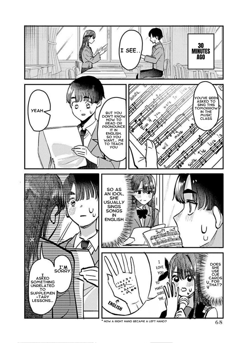 Houkago No Idol Ni Wa Himitsu Ga Aru 3 4