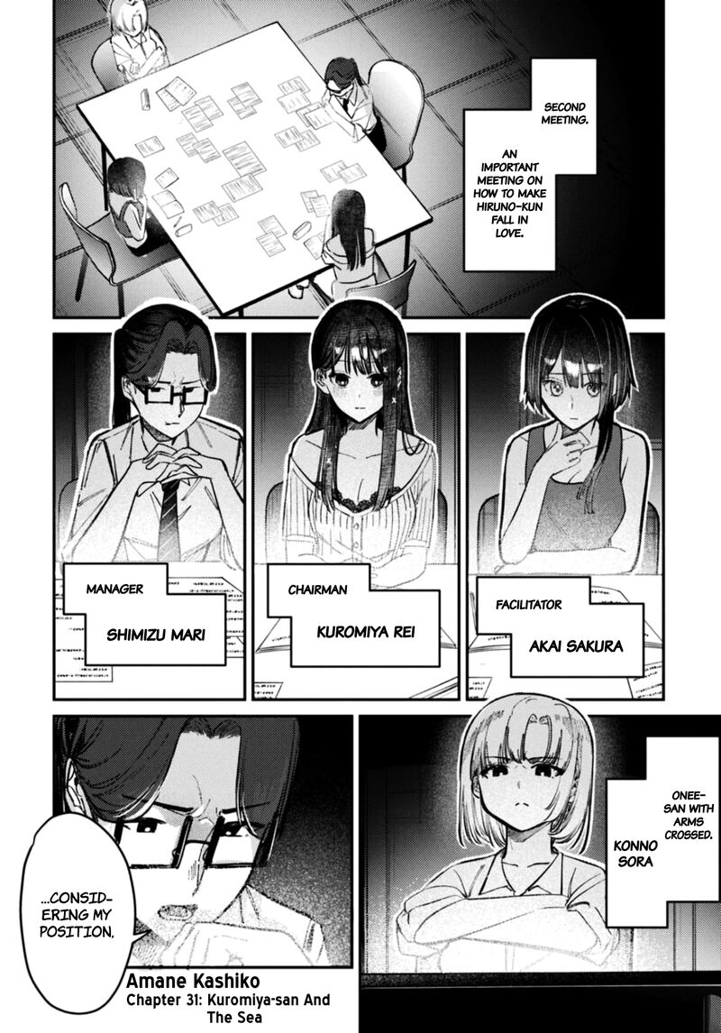 Houkago No Idol Ni Wa Himitsu Ga Aru 31 1