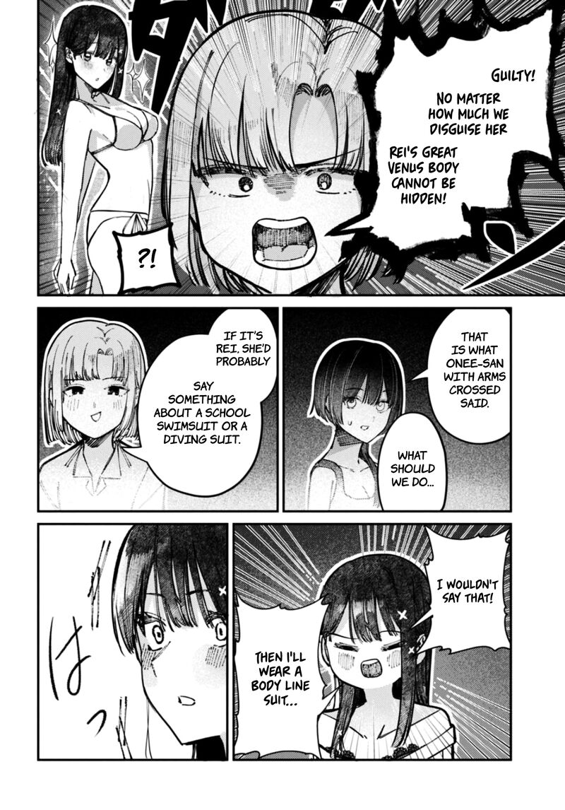Houkago No Idol Ni Wa Himitsu Ga Aru 31 4