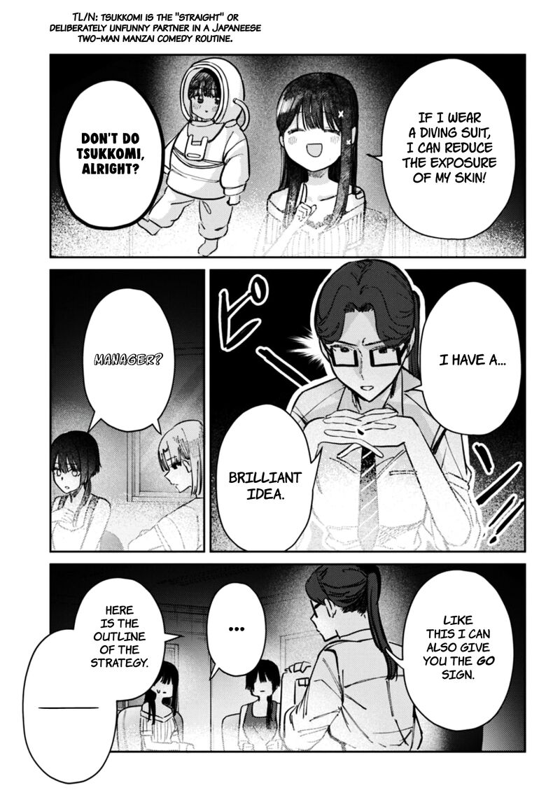 Houkago No Idol Ni Wa Himitsu Ga Aru 31 5