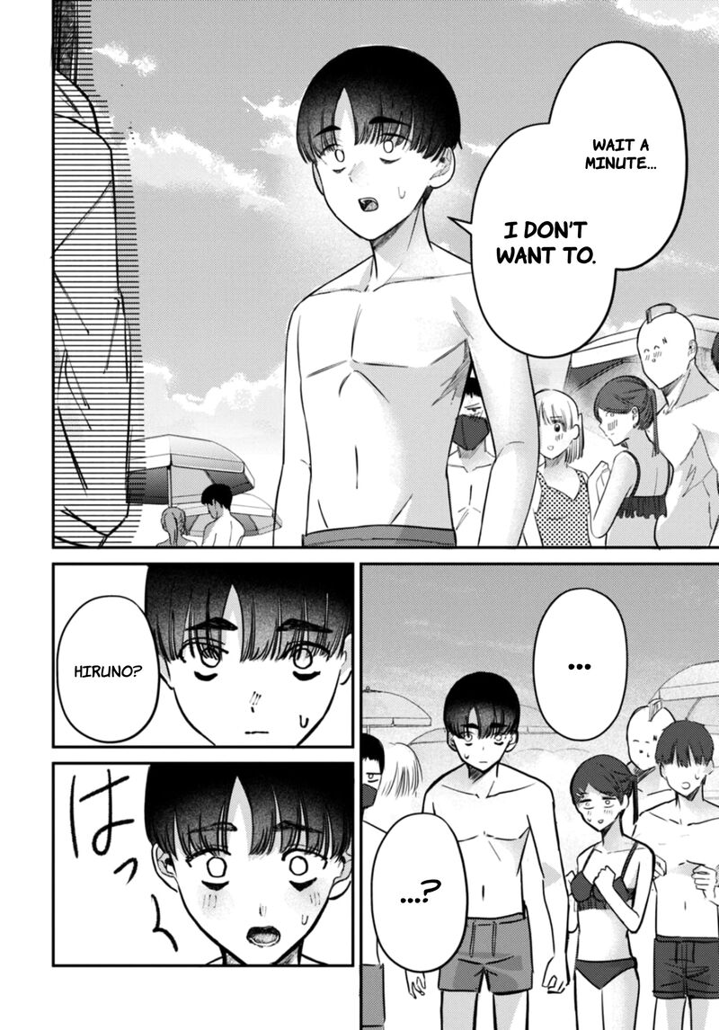 Houkago No Idol Ni Wa Himitsu Ga Aru 32 12