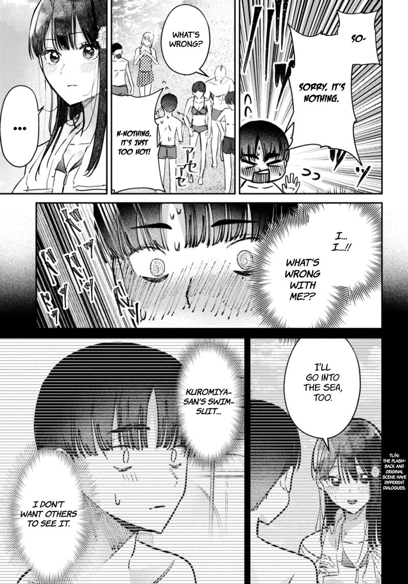 Houkago No Idol Ni Wa Himitsu Ga Aru 32 13