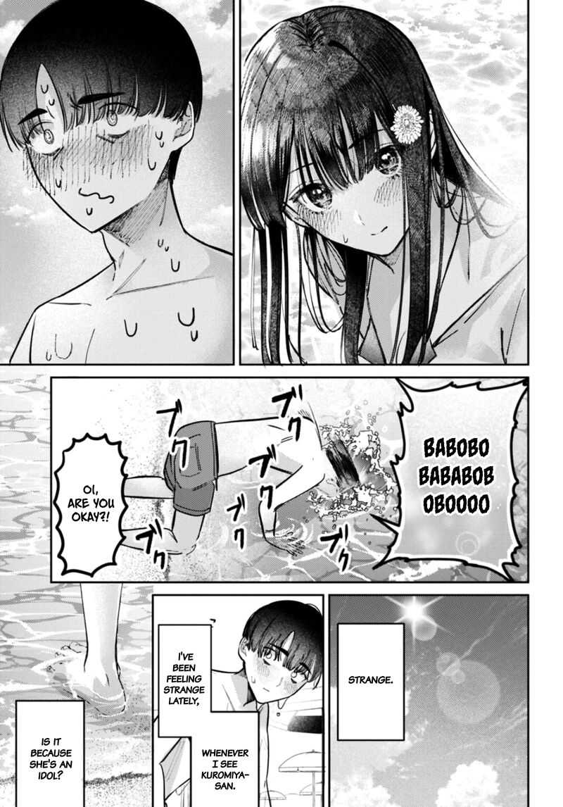 Houkago No Idol Ni Wa Himitsu Ga Aru 32 15