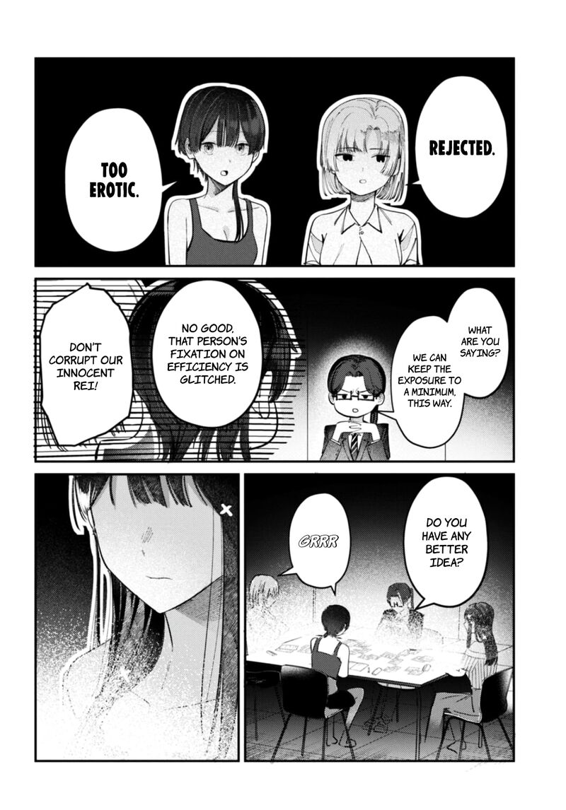 Houkago No Idol Ni Wa Himitsu Ga Aru 32 2