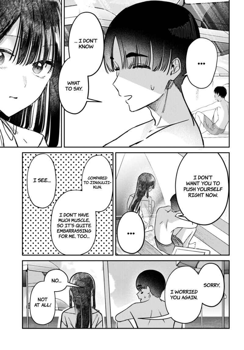 Houkago No Idol Ni Wa Himitsu Ga Aru 32 5