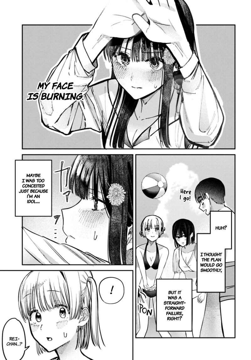 Houkago No Idol Ni Wa Himitsu Ga Aru 32 7