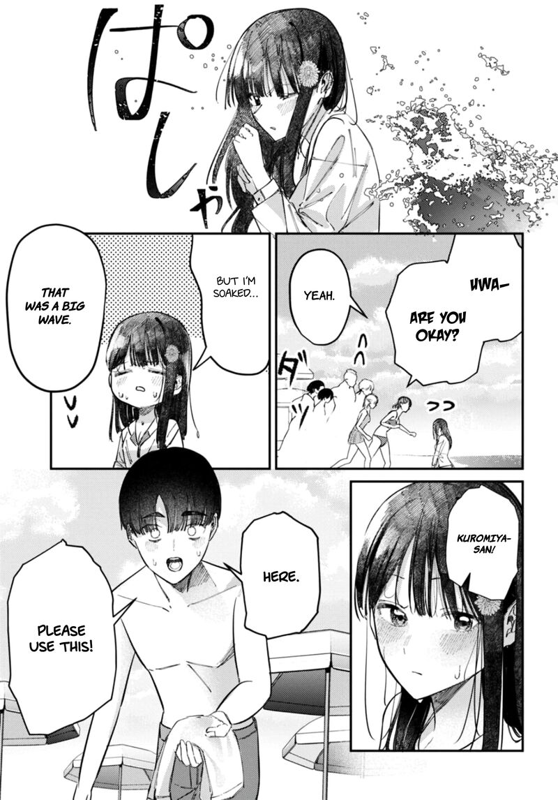 Houkago No Idol Ni Wa Himitsu Ga Aru 32 9