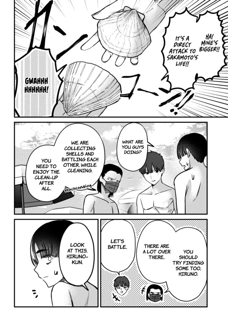 Houkago No Idol Ni Wa Himitsu Ga Aru 33 3
