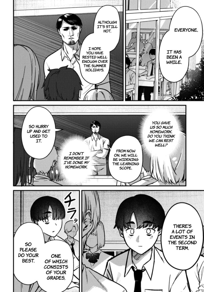 Houkago No Idol Ni Wa Himitsu Ga Aru 34 15