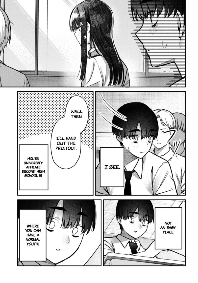 Houkago No Idol Ni Wa Himitsu Ga Aru 34 16