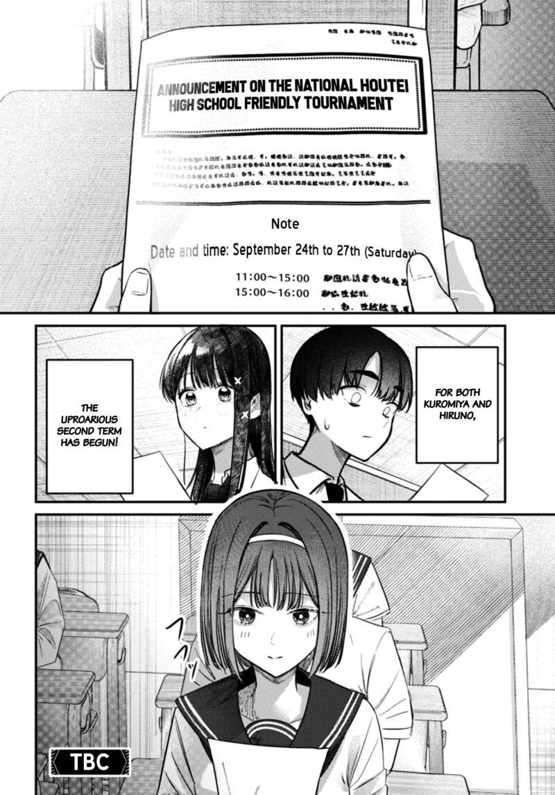 Houkago No Idol Ni Wa Himitsu Ga Aru 34 17