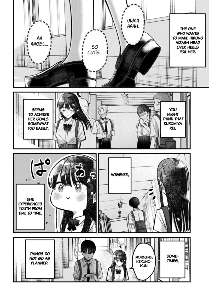 Houkago No Idol Ni Wa Himitsu Ga Aru 34 9