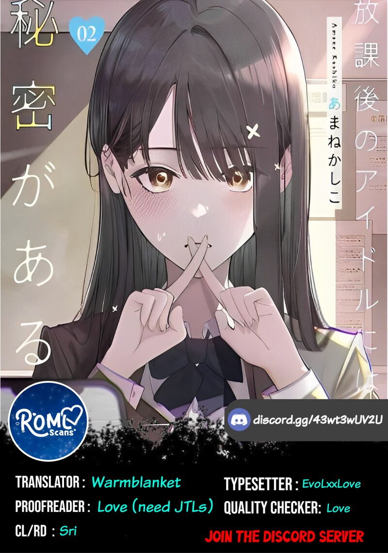 Houkago No Idol Ni Wa Himitsu Ga Aru 35 1