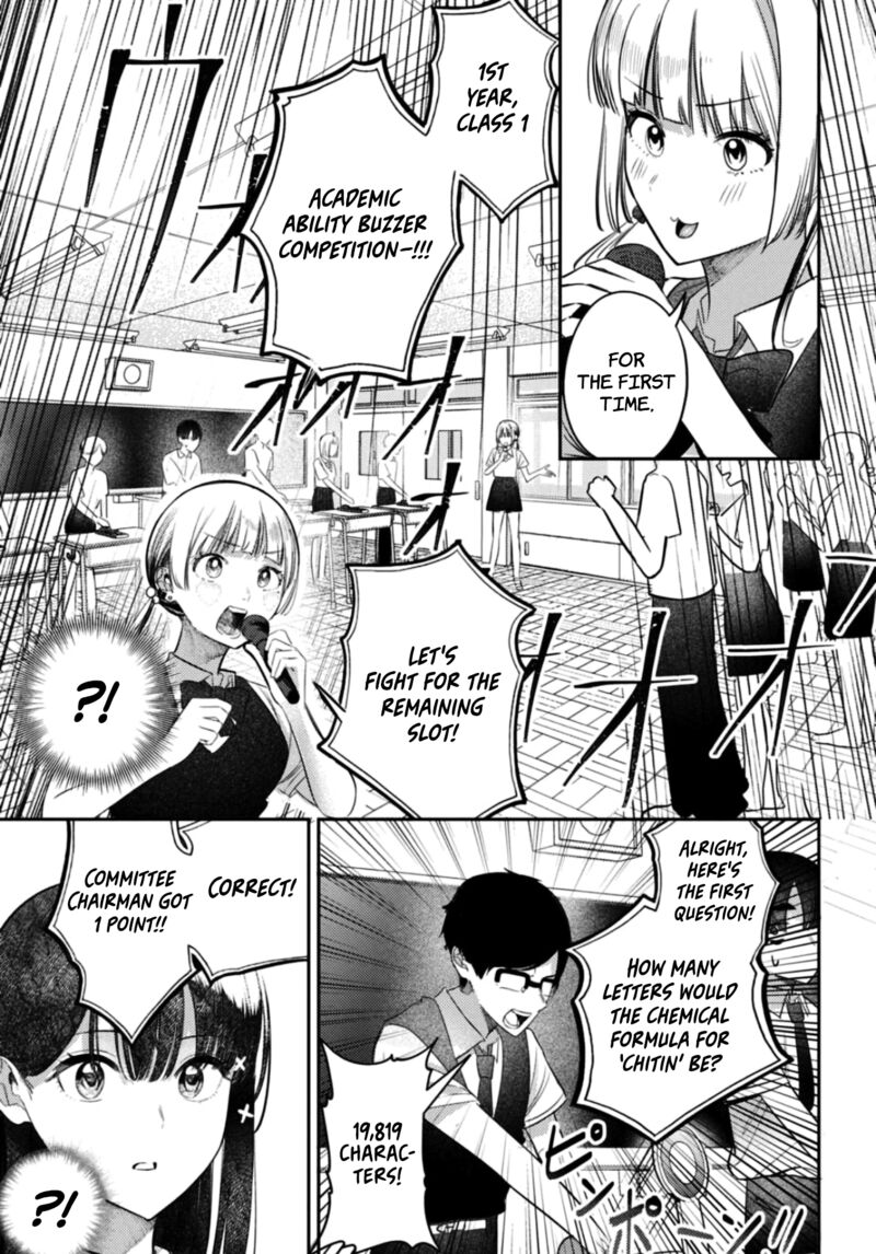 Houkago No Idol Ni Wa Himitsu Ga Aru 35 10