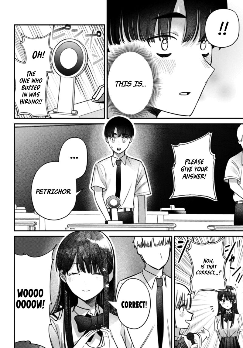 Houkago No Idol Ni Wa Himitsu Ga Aru 35 15
