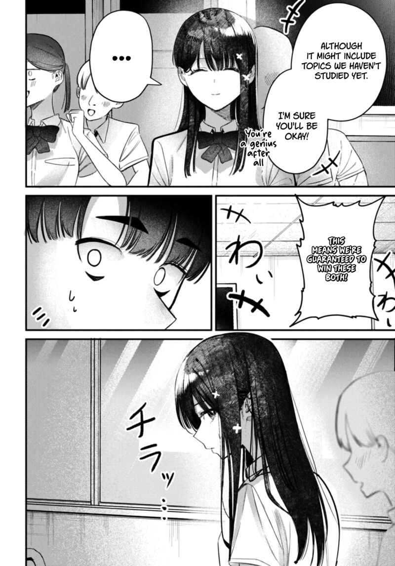 Houkago No Idol Ni Wa Himitsu Ga Aru 35 7