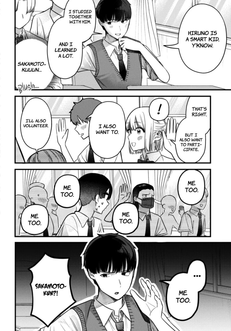 Houkago No Idol Ni Wa Himitsu Ga Aru 35 9