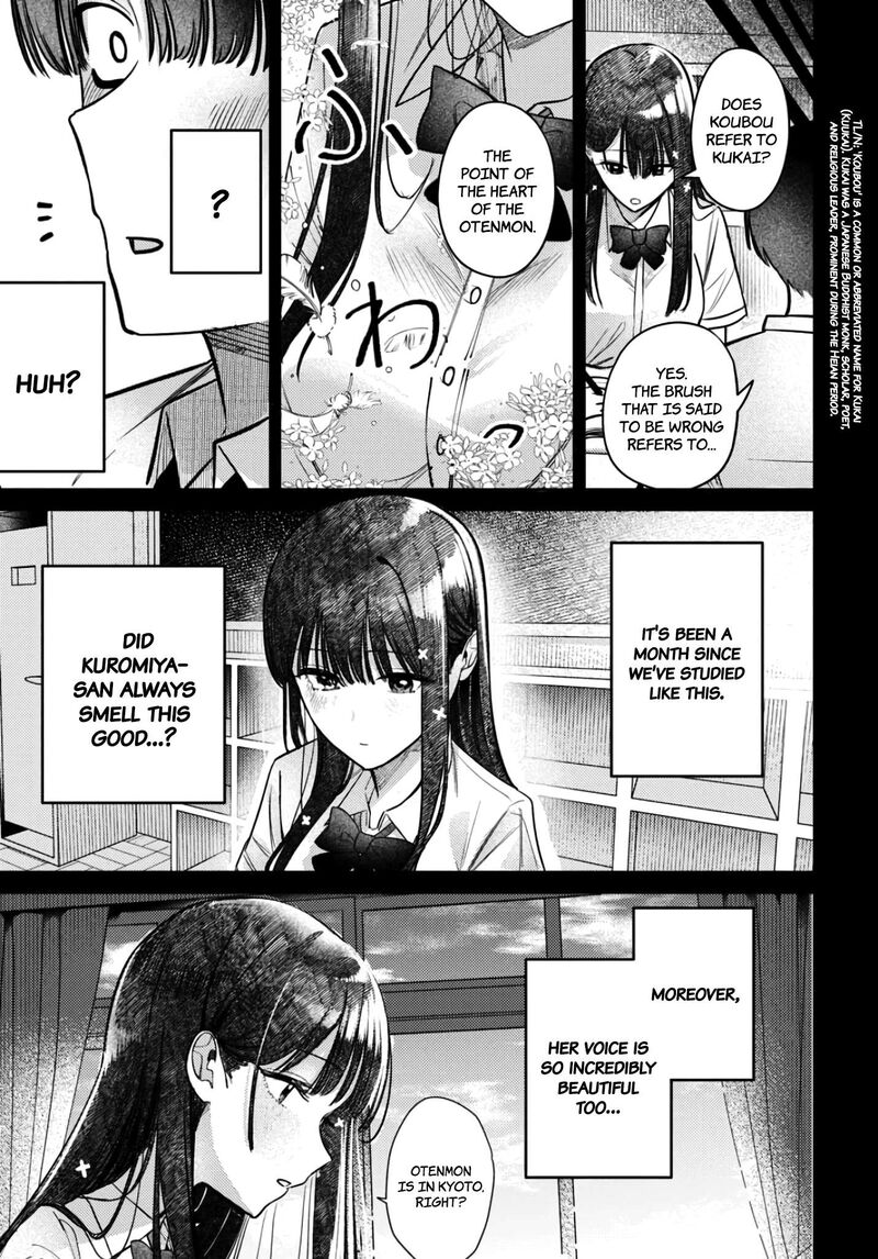 Houkago No Idol Ni Wa Himitsu Ga Aru 36 6