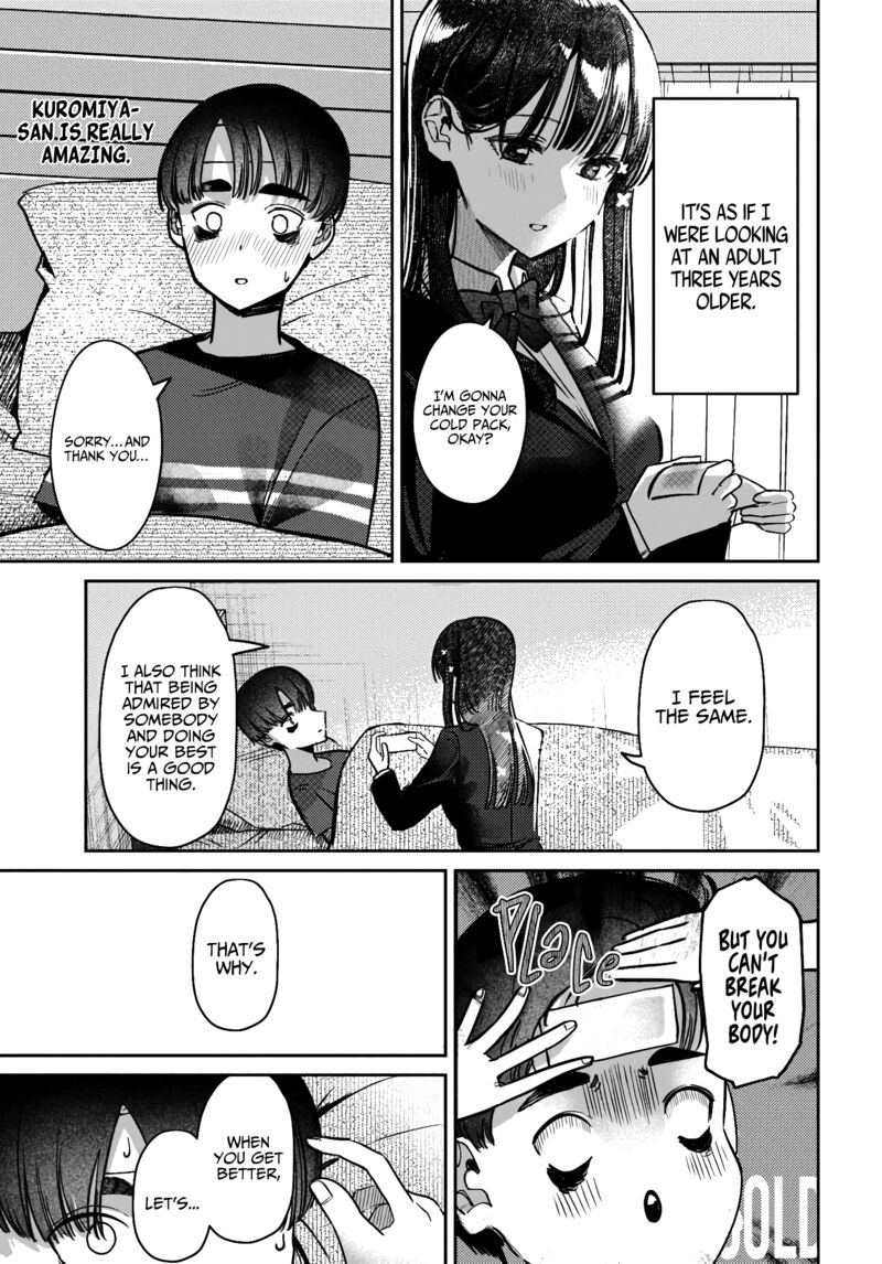 Houkago No Idol Ni Wa Himitsu Ga Aru 41 15