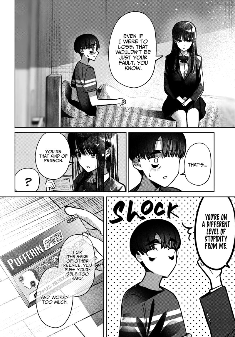 Houkago No Idol Ni Wa Himitsu Ga Aru 41 6
