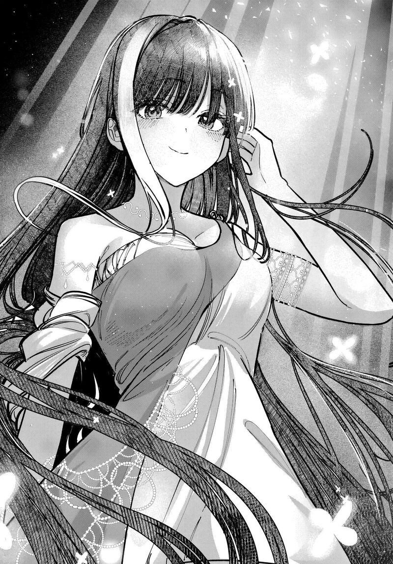 Houkago No Idol Ni Wa Himitsu Ga Aru 44 11