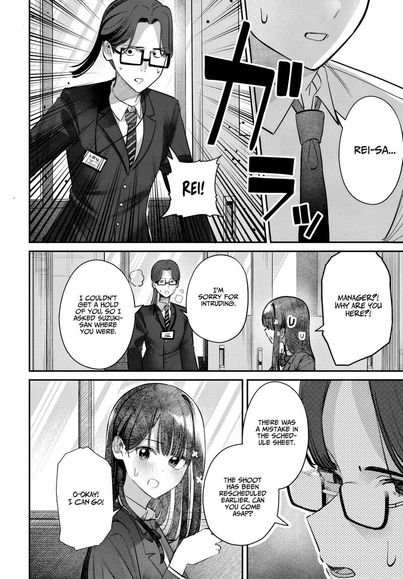 Houkago No Idol Ni Wa Himitsu Ga Aru 49 14