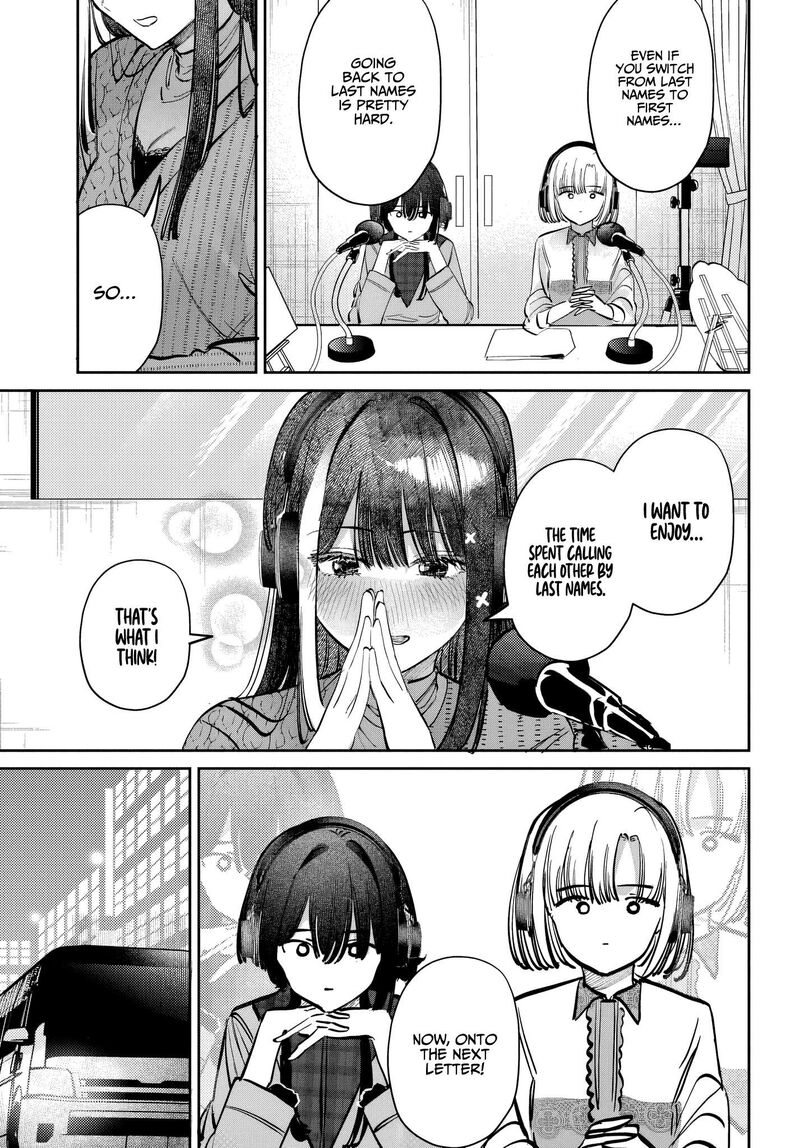 Houkago No Idol Ni Wa Himitsu Ga Aru 49 3