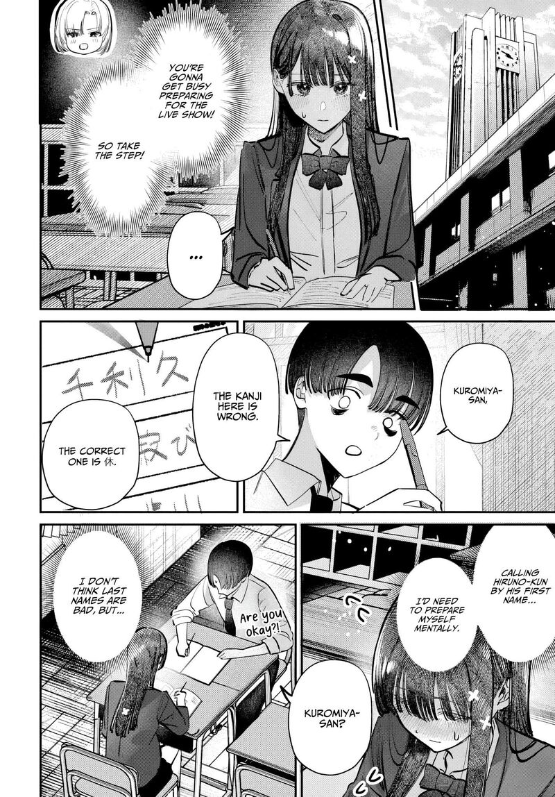 Houkago No Idol Ni Wa Himitsu Ga Aru 49 6