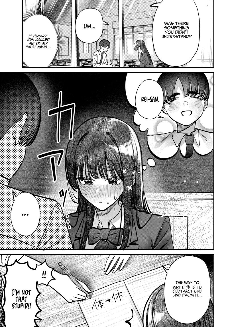 Houkago No Idol Ni Wa Himitsu Ga Aru 49 7