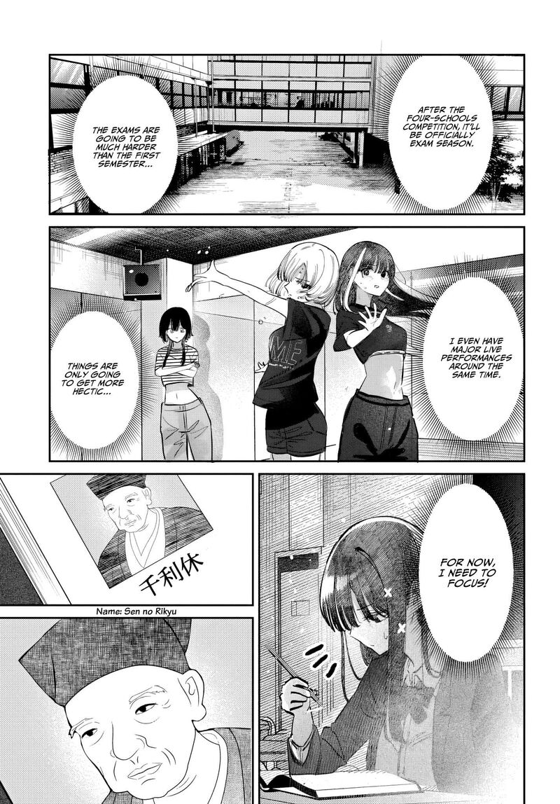 Houkago No Idol Ni Wa Himitsu Ga Aru 49 9