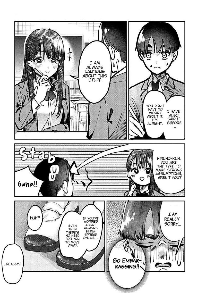 Houkago No Idol Ni Wa Himitsu Ga Aru 5 13
