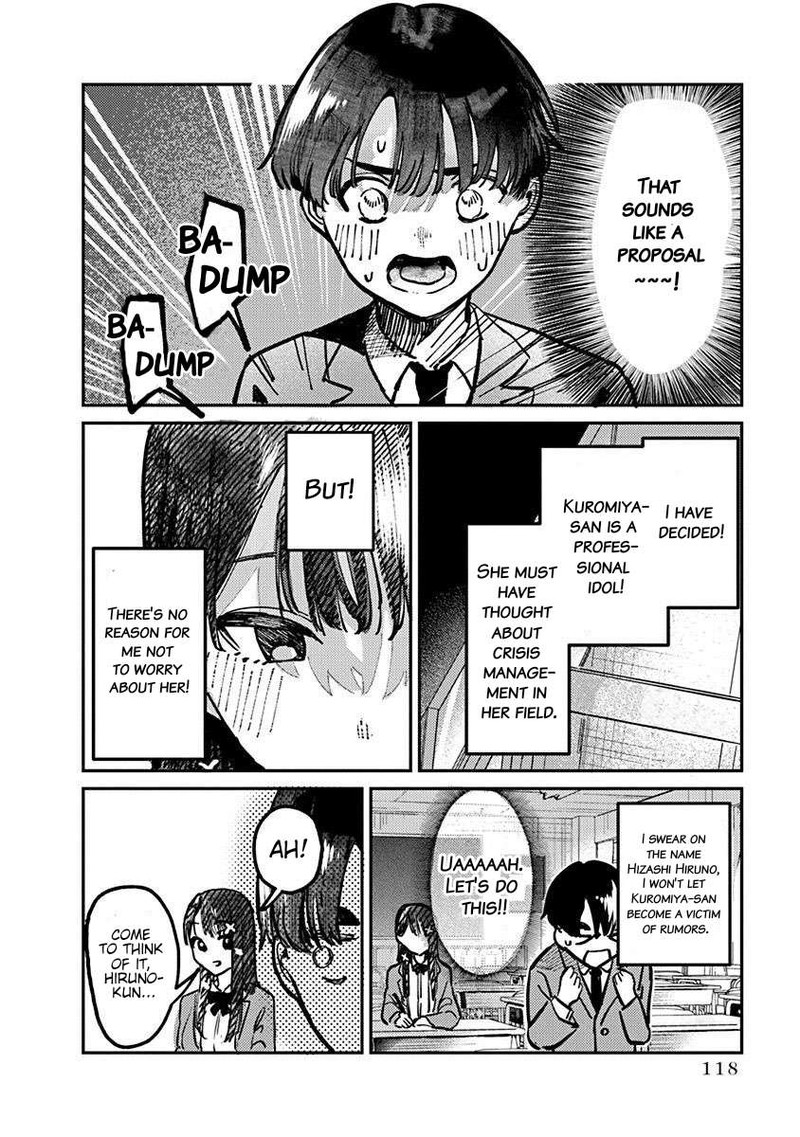 Houkago No Idol Ni Wa Himitsu Ga Aru 5 16