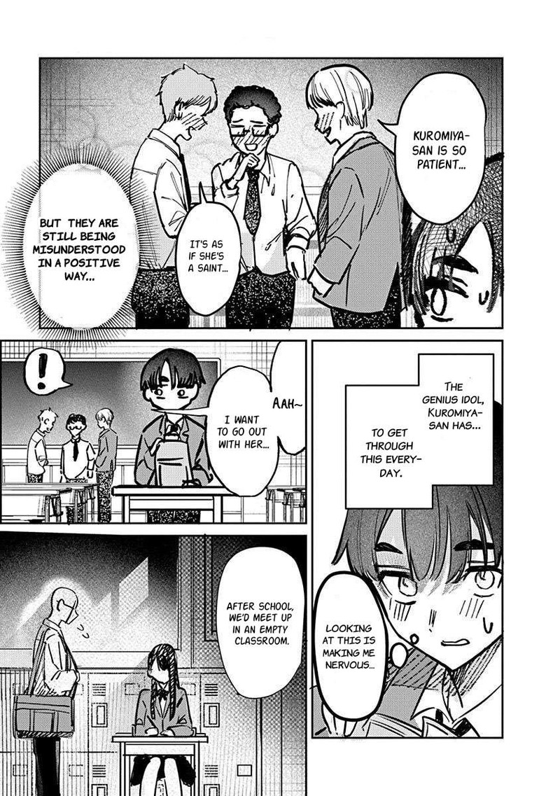 Houkago No Idol Ni Wa Himitsu Ga Aru 5 3