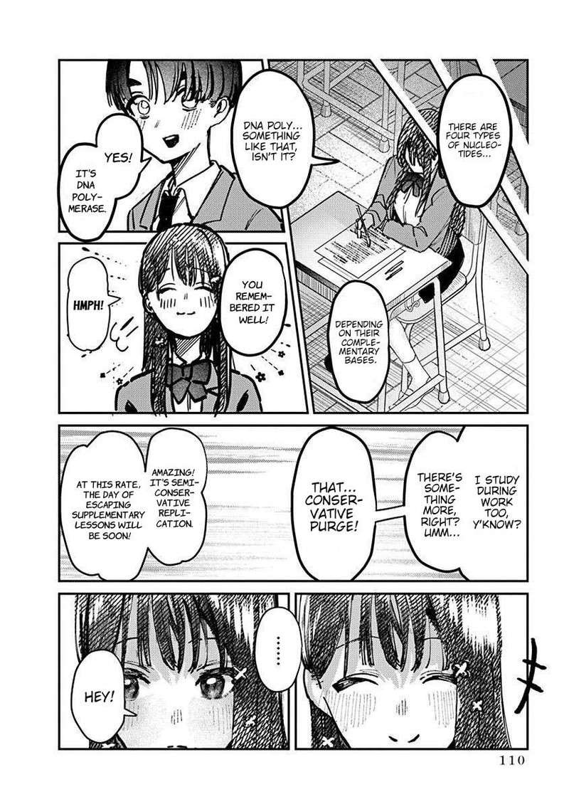 Houkago No Idol Ni Wa Himitsu Ga Aru 5 8