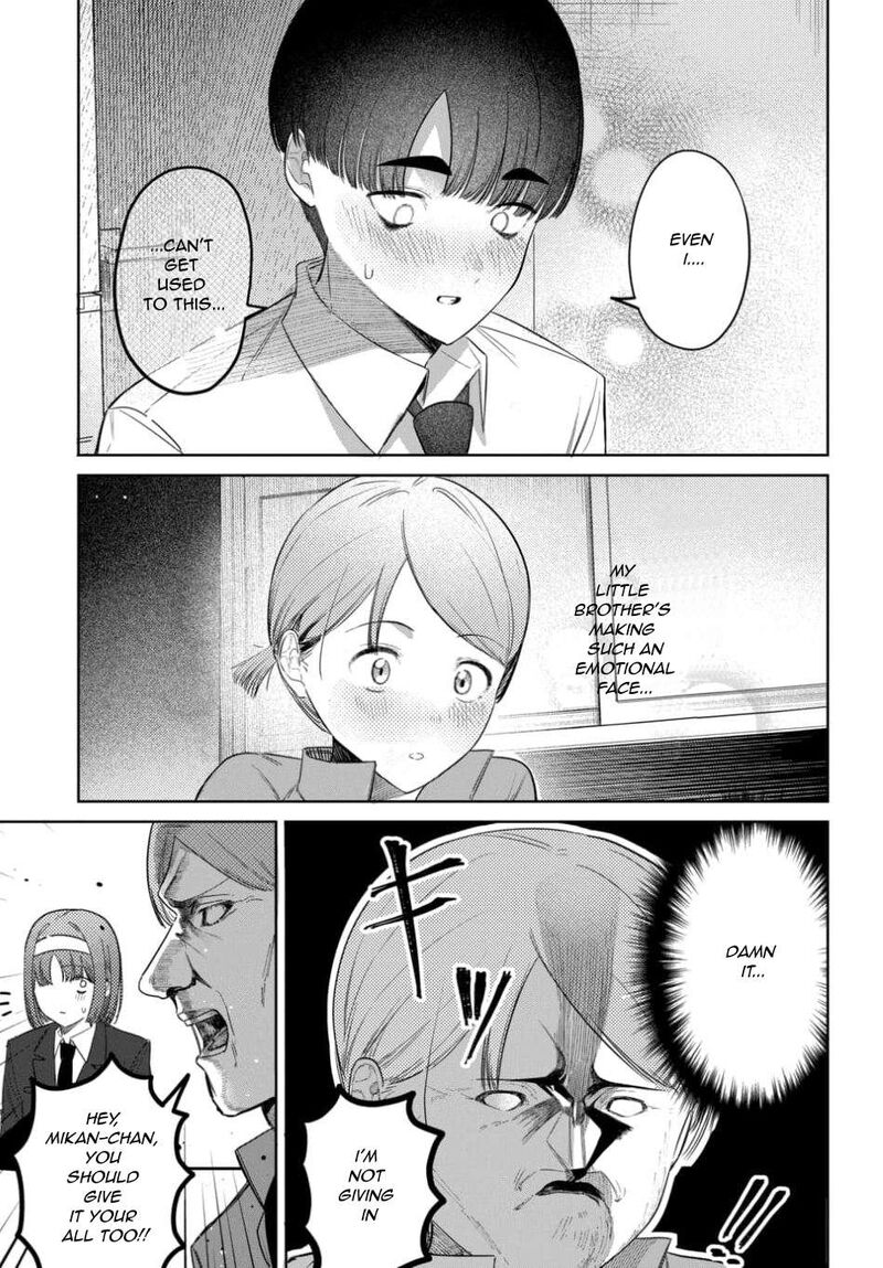 Houkago No Idol Ni Wa Himitsu Ga Aru 56 7