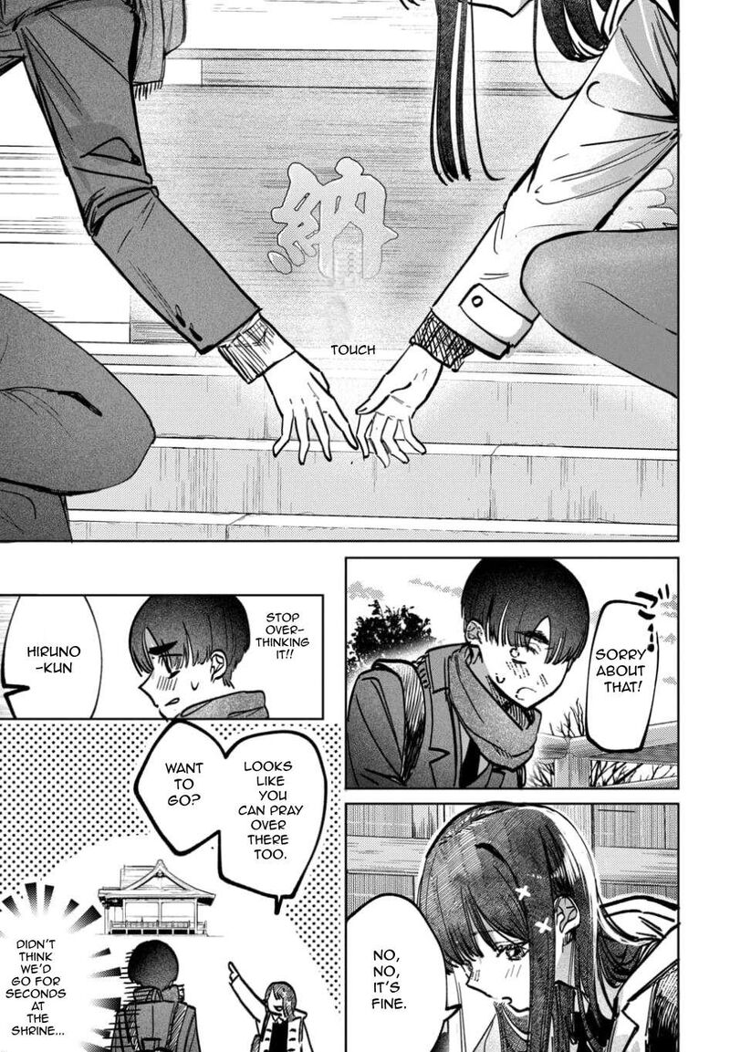 Houkago No Idol Ni Wa Himitsu Ga Aru 58 7