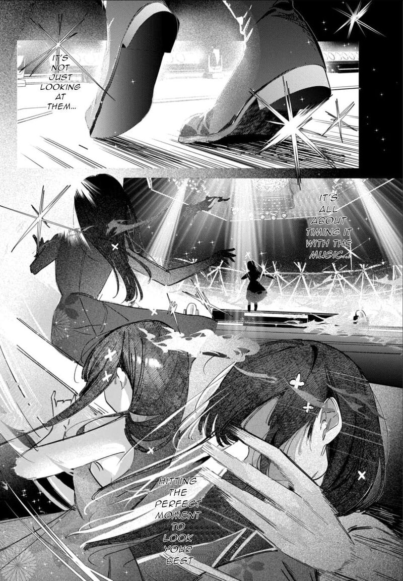 Houkago No Idol Ni Wa Himitsu Ga Aru 59 6