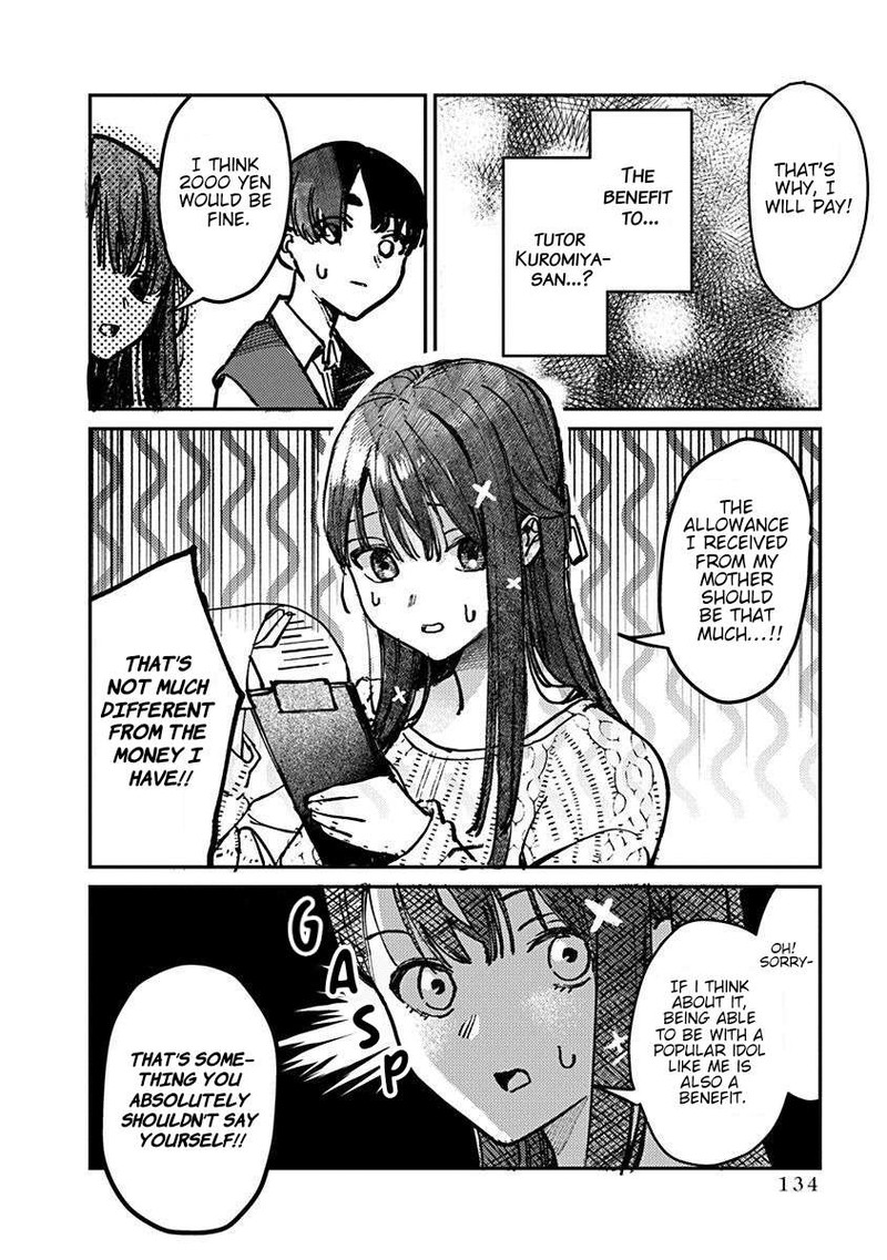 Houkago No Idol Ni Wa Himitsu Ga Aru 6 14