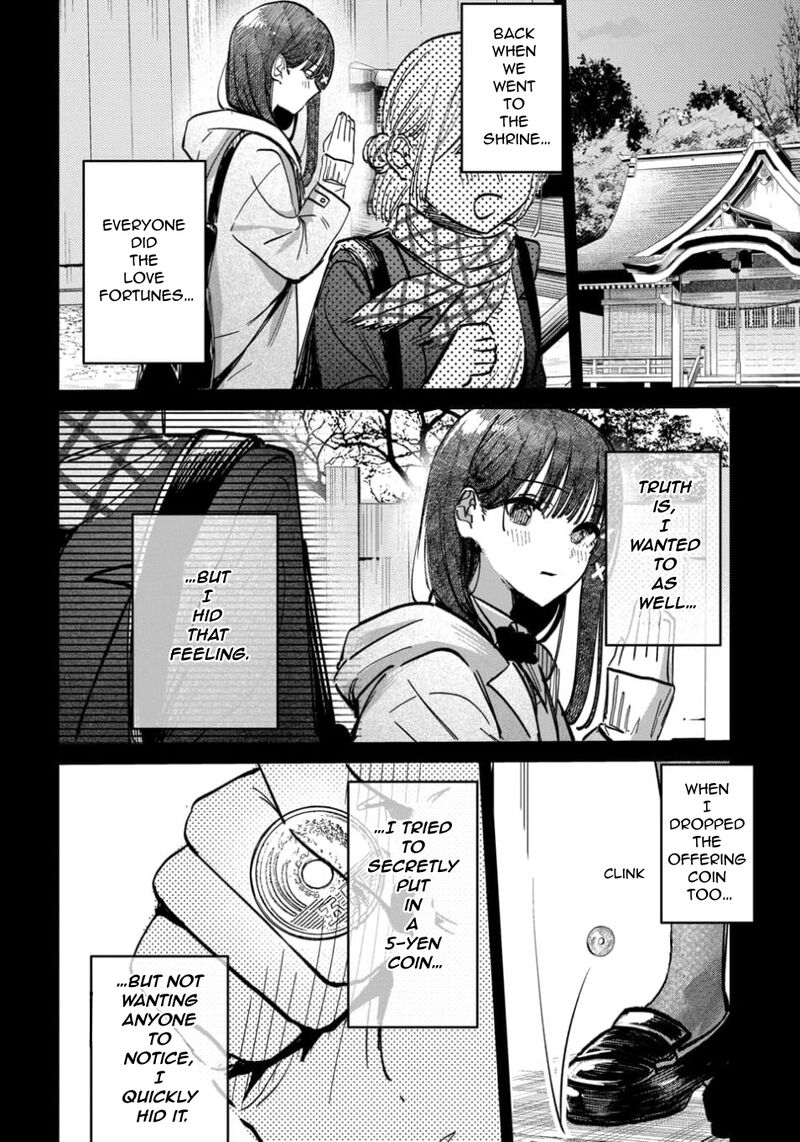 Houkago No Idol Ni Wa Himitsu Ga Aru 60 16