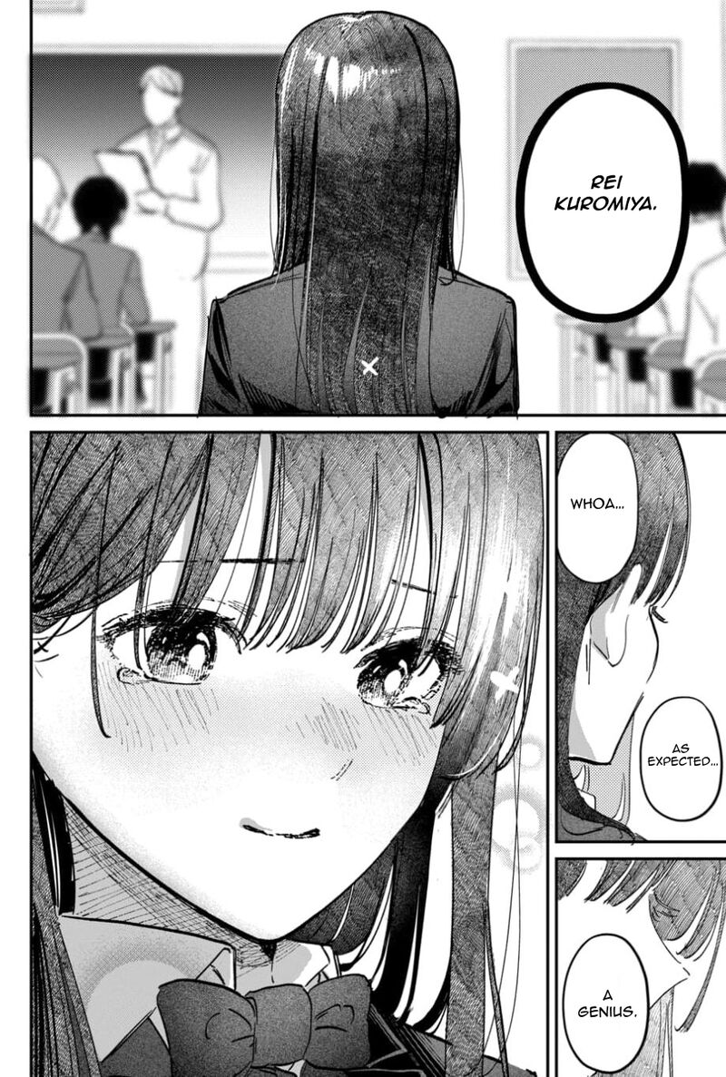 Houkago No Idol Ni Wa Himitsu Ga Aru 60 6