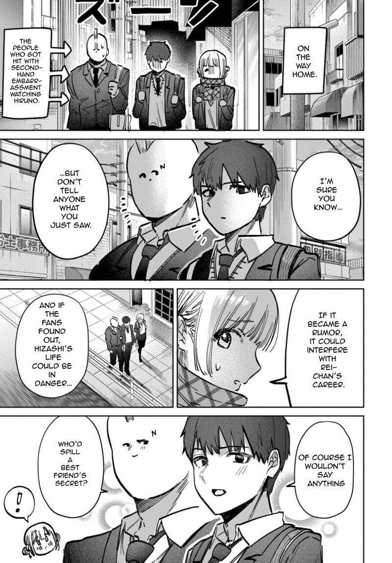 Houkago No Idol Ni Wa Himitsu Ga Aru 61 13