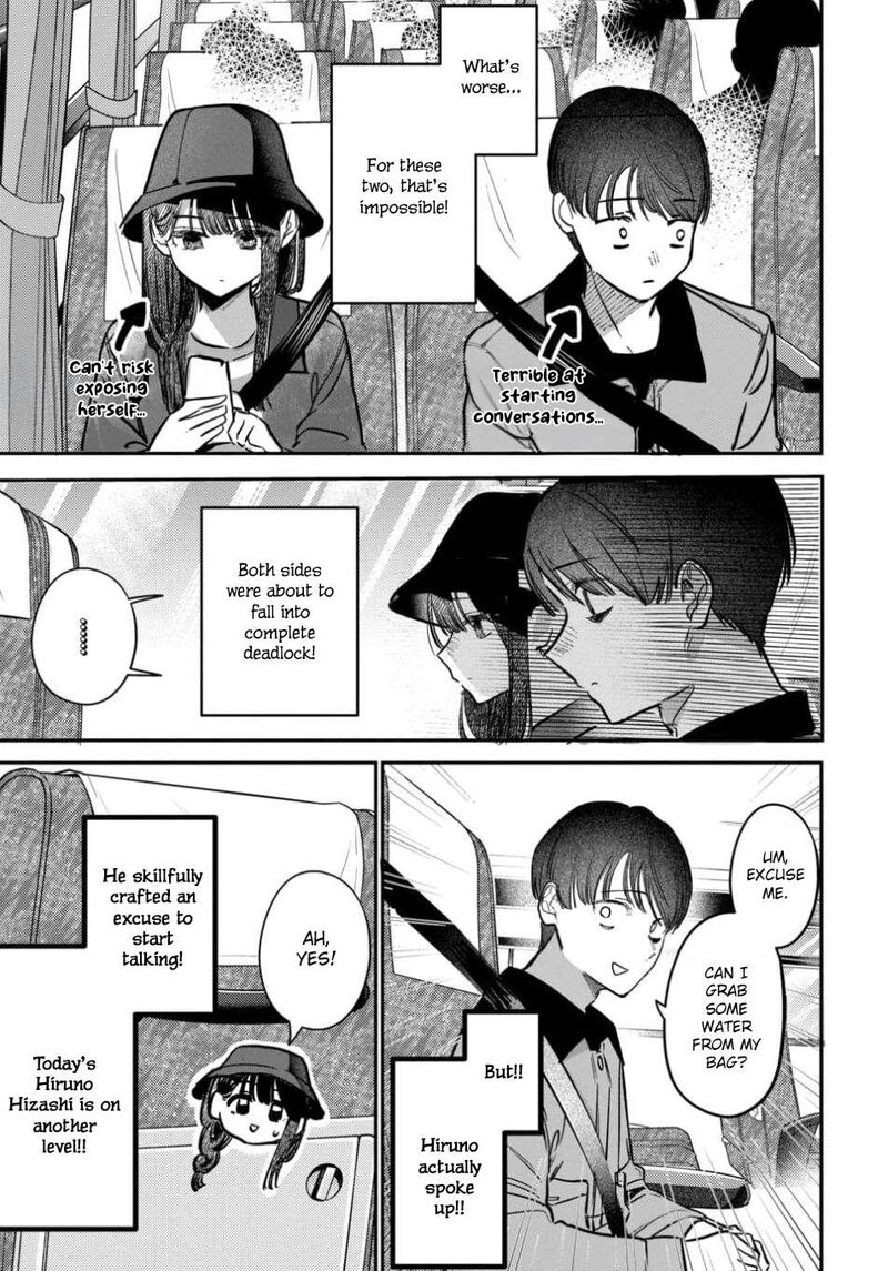 Houkago No Idol Ni Wa Himitsu Ga Aru 64 13